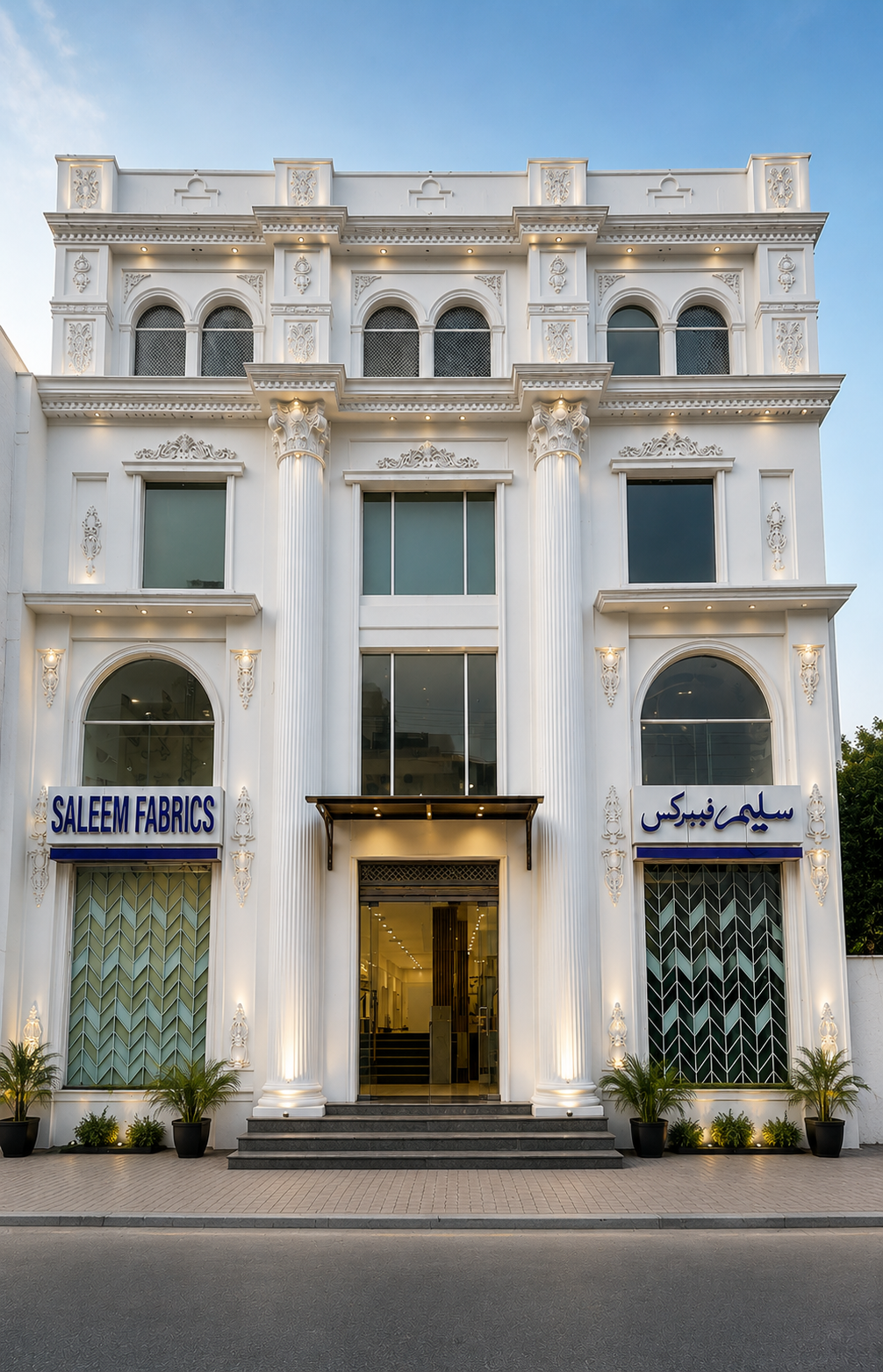 Saleem Fabrics Store Building